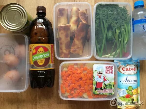 Готовая еда шеф. Готовая еда в банках. шеф повар кук. готовые обеды в пятерочке.