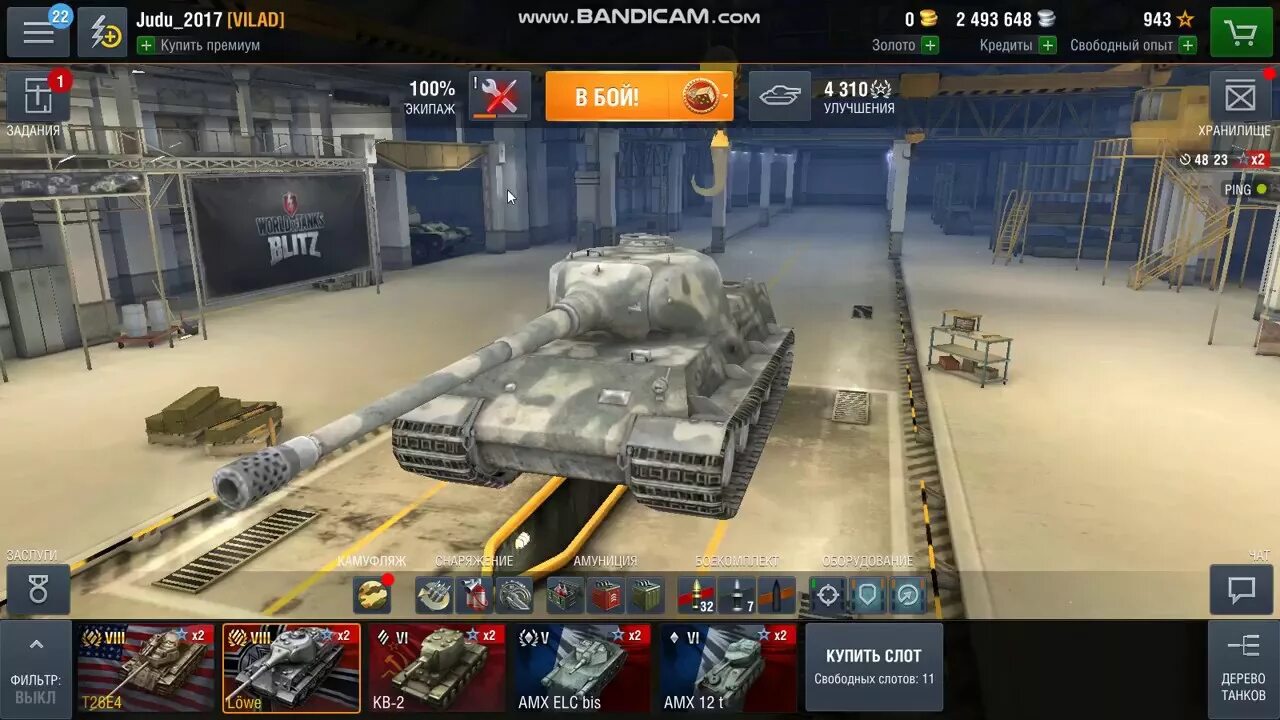 Серебро Tanks Blitz. Tanks Blitz PVP битвы. Мод на золото в World of Tanks Blitz. Взломанные танки последней версии