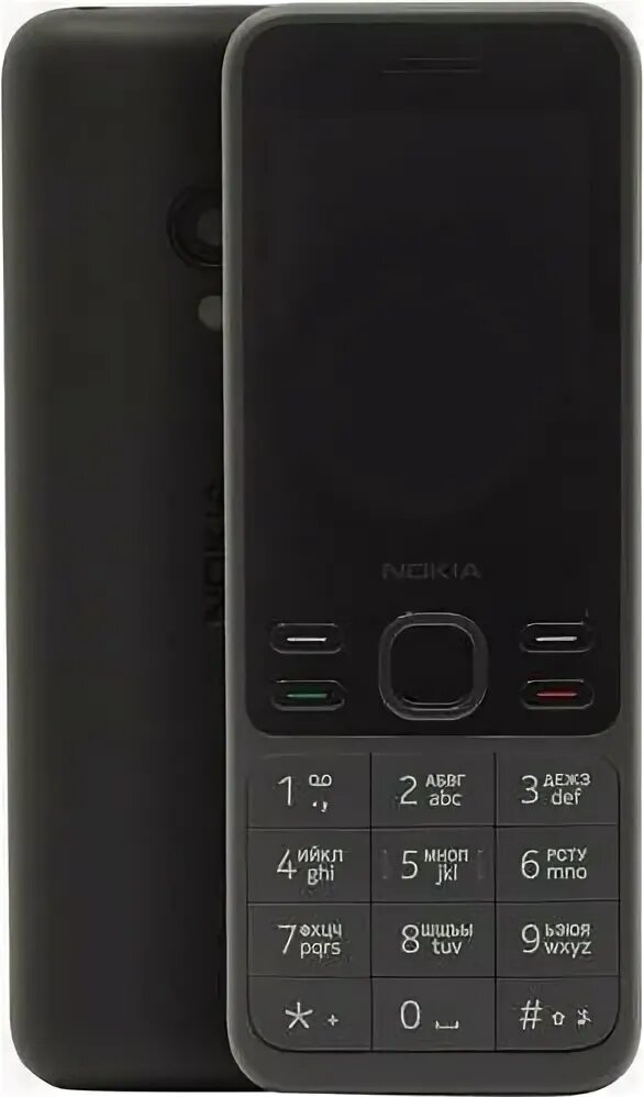 Nokia 150ds (2020). Nokia 150 ds. Нокиа 150 характеристики. Series 30+. Мобильный телефон 150 ds.
