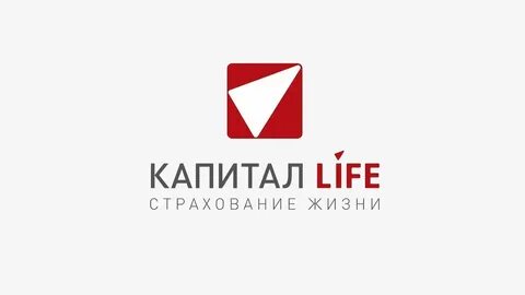 Лайф какие номера