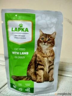 Лапа корм для кошек