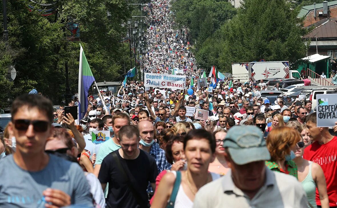 Губернатор митинги. Хабаровск митинг 2020. Протесты в Хабаровске. Митинг за Фургала в Хабаровске.