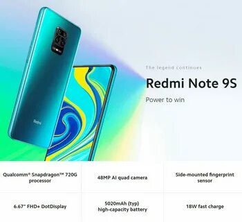 Как очистить redmi note 9