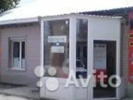 Базар иловля