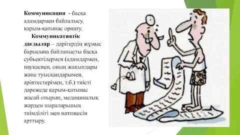 Тай қыздар порно