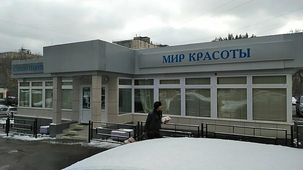 Instabar. красного маяка д3. красного маяка ул. салон красоты софья в москве. салон красоты на красном маяке.