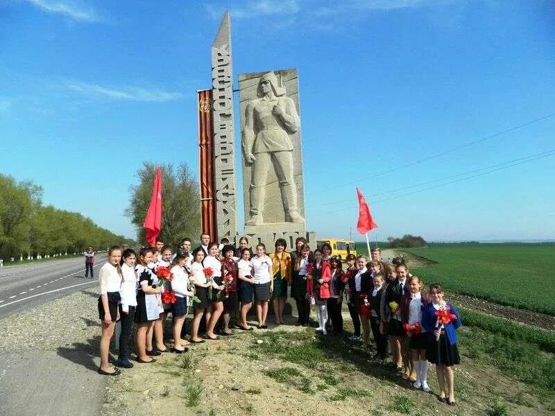 Погода в новомихайловское ставропольский край. Ставропольский край Красногвардейский район Ставропольский край. Станица Георгиевская Ставропольский край. Памятник в Новомихайловское Ставропольский край. Ставропольский край Красногвардейский район Хутор Богомолов.