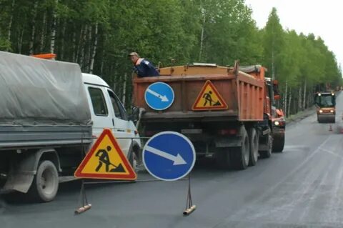 Ремонт дорог свердловская область