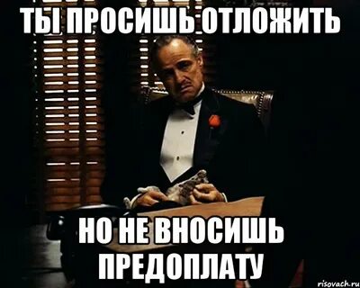 Присылать фотки бывших