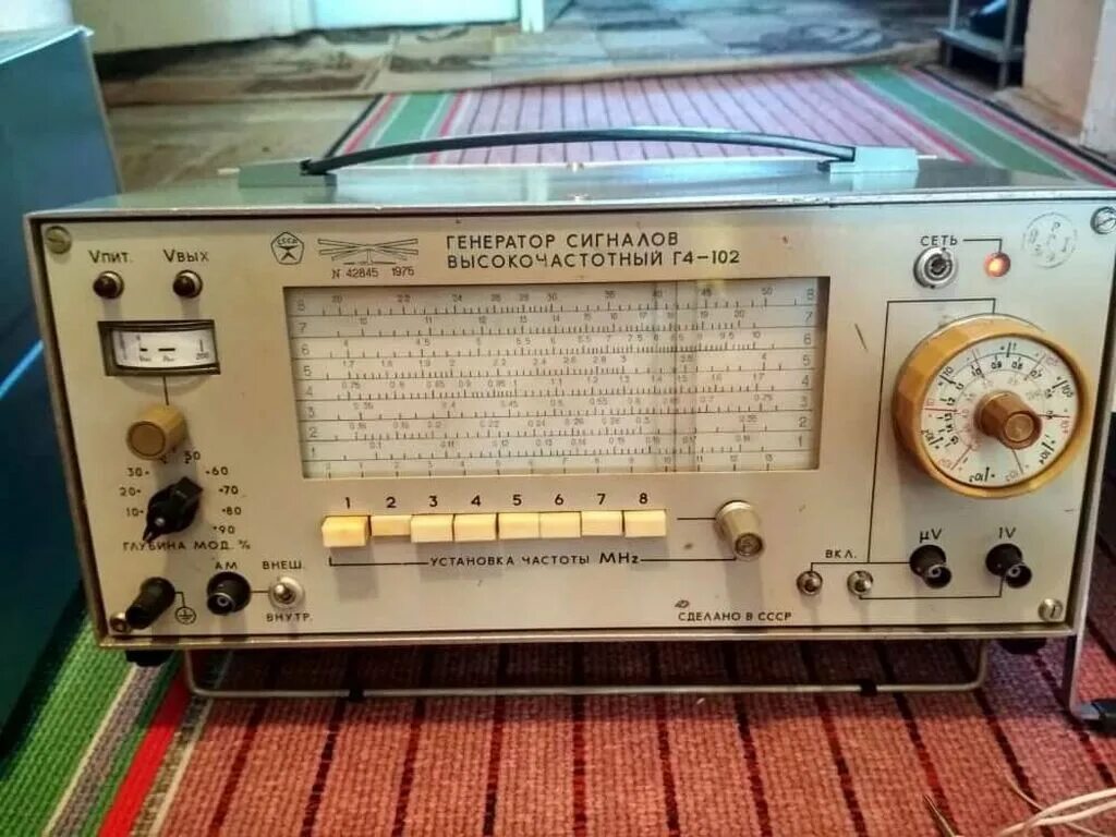 Г4 102. Генератор сигналов г4-102. генератор сигналов высокочастотный гч-102. вч генератор г4-102.