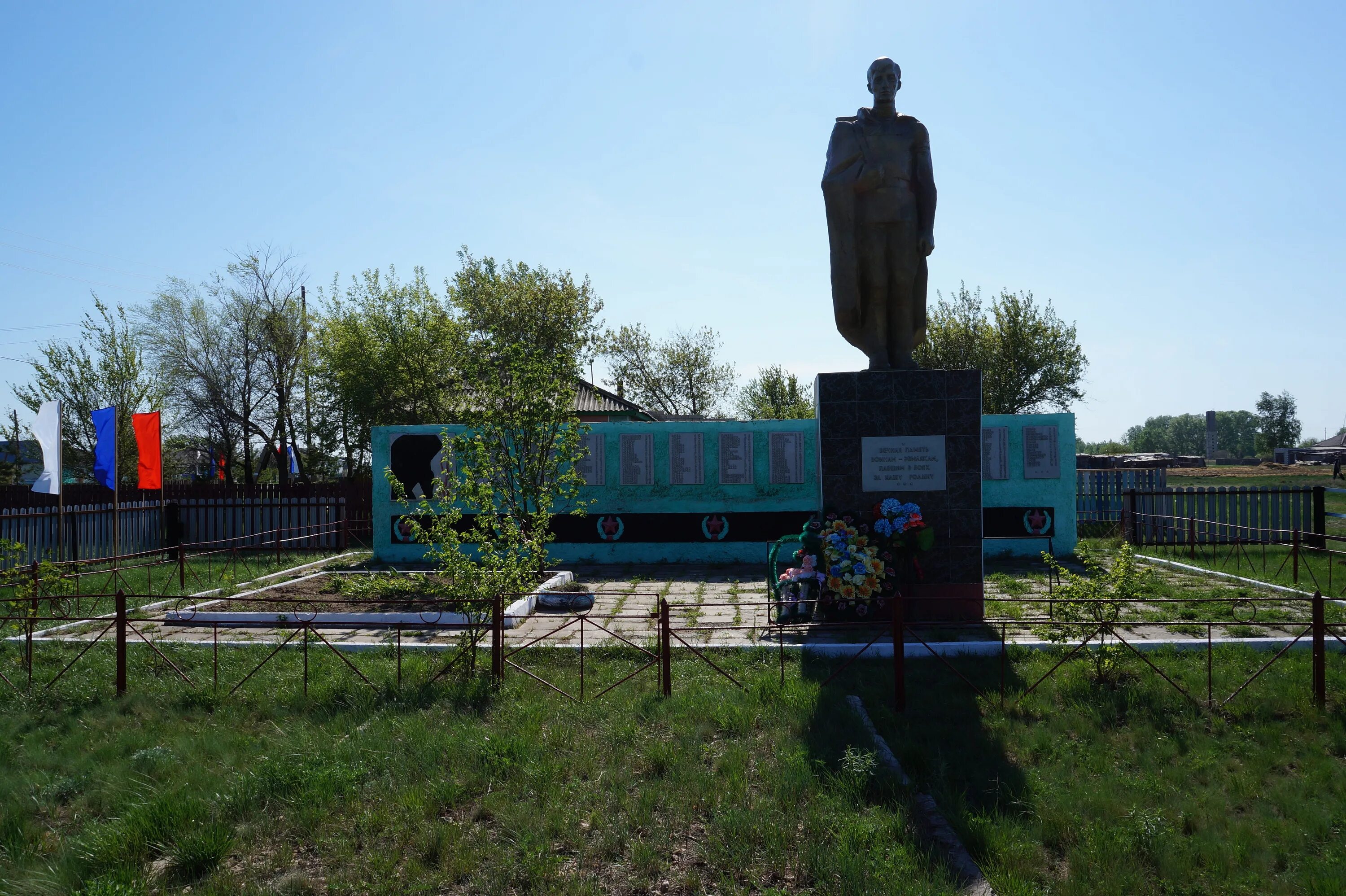 Большеромановка Табунский район. Табунский район Алтайский край село. Село Алтайское Табунский район Алтайский край. Село Успенка Табунский район. Погода сереброполь алтайского края табунского