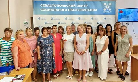 Хрусталева 27 центр социальной