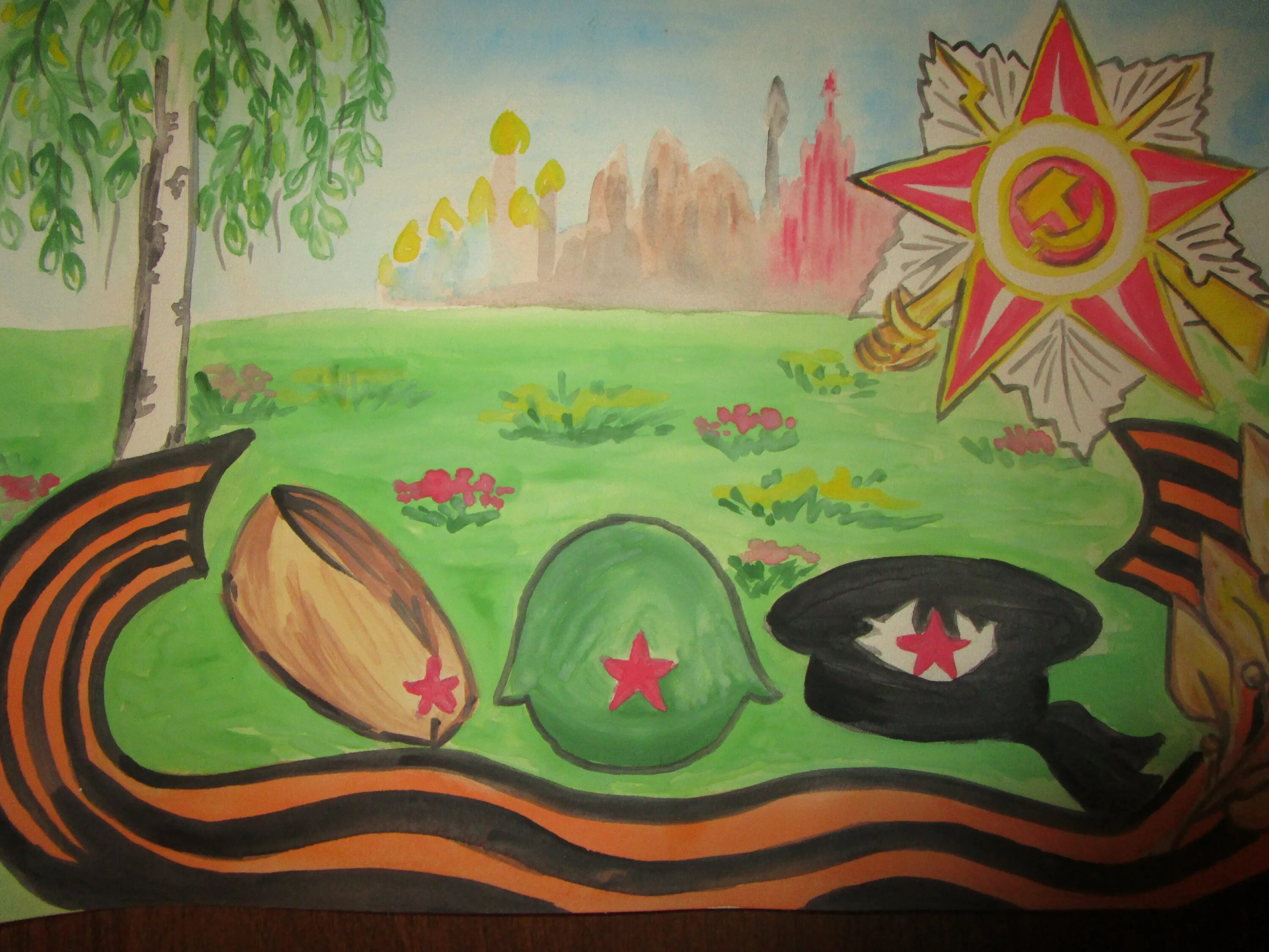 они сражались за родину конкурс рисунков. они сражались за родину конкурс рисунков. они защищали за родину. они сражались за родину картинки для детей. рисунок на тему они сражались за родину.