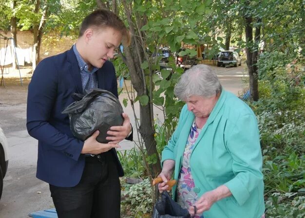 работа пенсионерам в новомосковске тульской. вахтеров педагог фото. работа пенсионерам в новомосковске тульской. новомосковск начальник пенсионного фонда. исайкина наталья александровна.