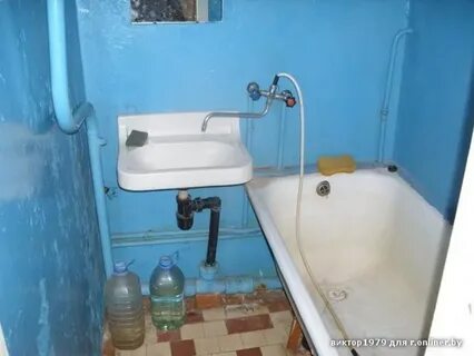 Советские ванные хрущевки