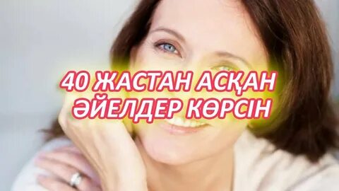 Регинамен жыныстық қатынас онлайн