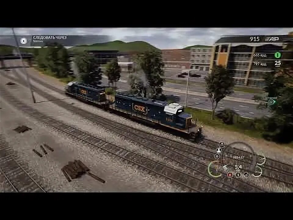 Прохождение игры поезд