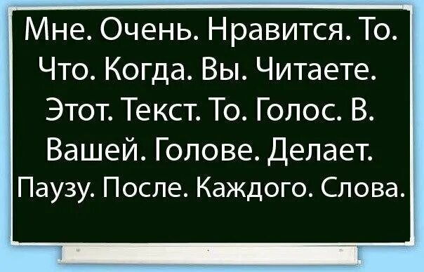 Фразы со смыслом смешные. Смешные детские цитаты. Афоризмы в картинках смешные. Смешные фразы детей. Короткие приколы.
