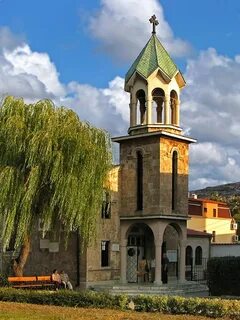 Сурп