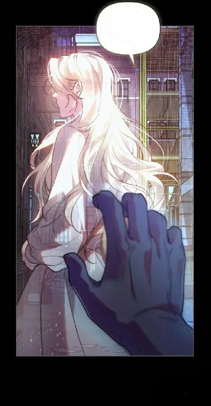 манга оборотни сходят по мне