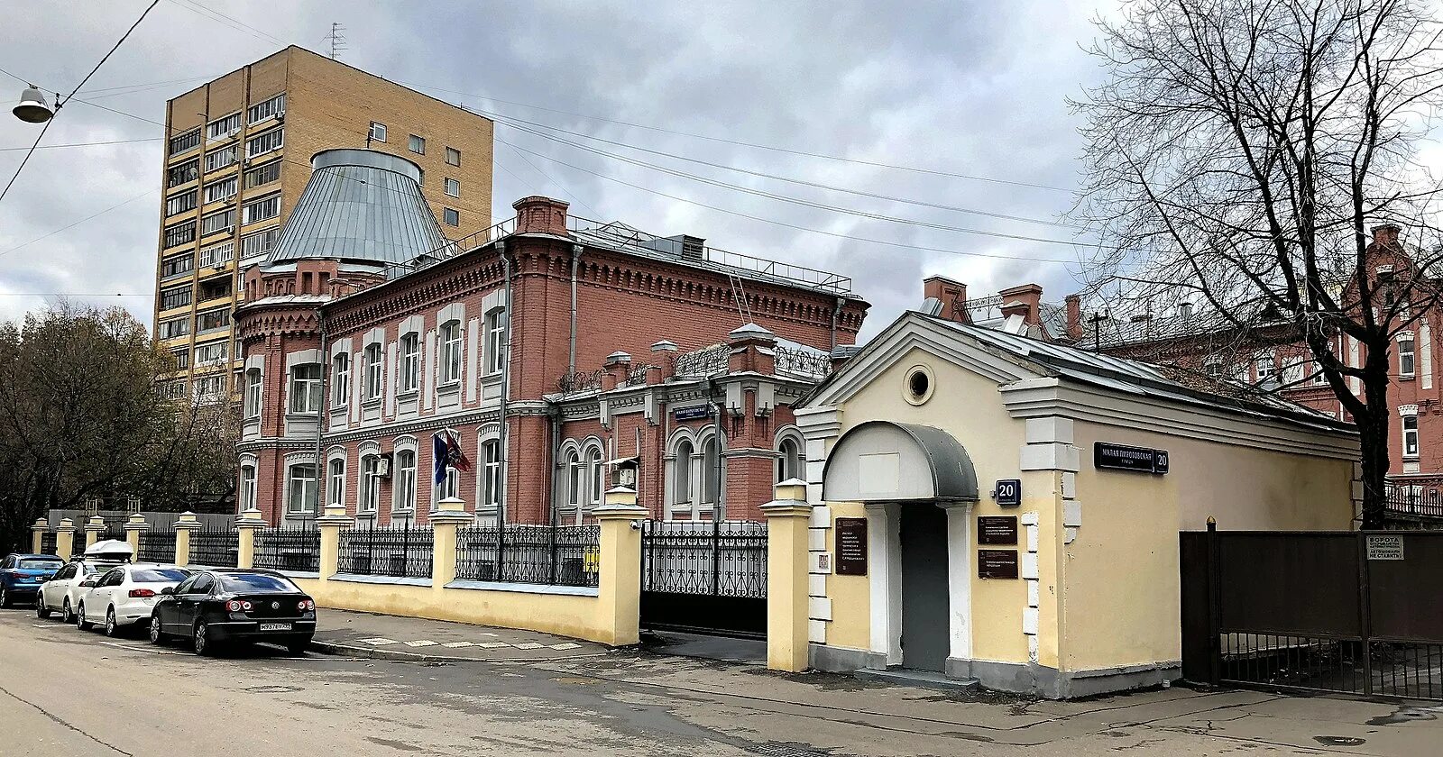 Москва паразитология имени марциновского. Малая пироговская 20 институт паразитологии. малая пироговская улица. малая пироговская москва. малая пироговская дом 20.