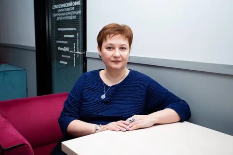 Директор института образования