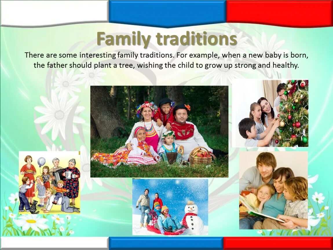 Семья традиции праздники 3 класс. Семейные традиции. Семейные традиции новый год. Семейные традиции примеры. Английские семейные традиции и обычаи.