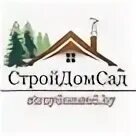Стройдомсад