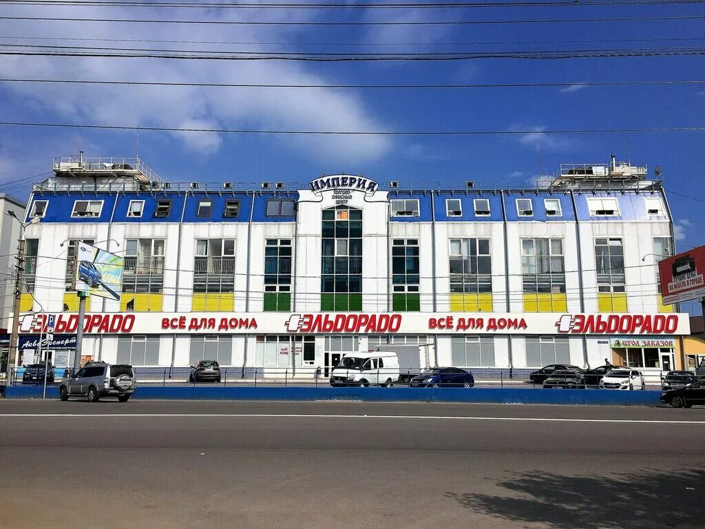 рынок на фрунзе тула. ярмарка на фрунзе тула. рынок на фрунзе тула. строительный рынок на фрунзе тула. коминтерна, 24д.