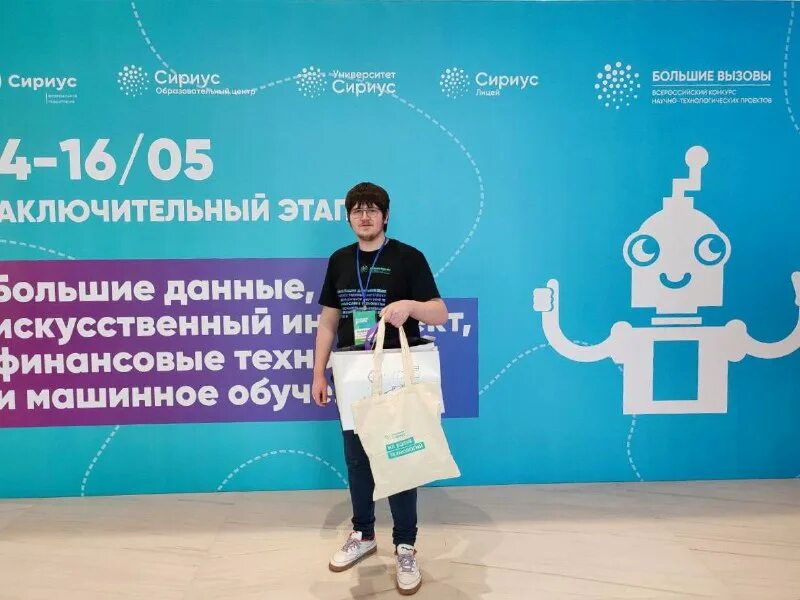 жк сириус придомовая территория. сириус 13. сириус 13. вирия 13 сириус блэк. яхтинг сочи.