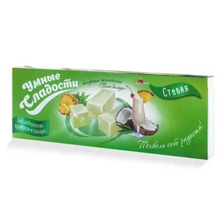 Конфеты на стевии