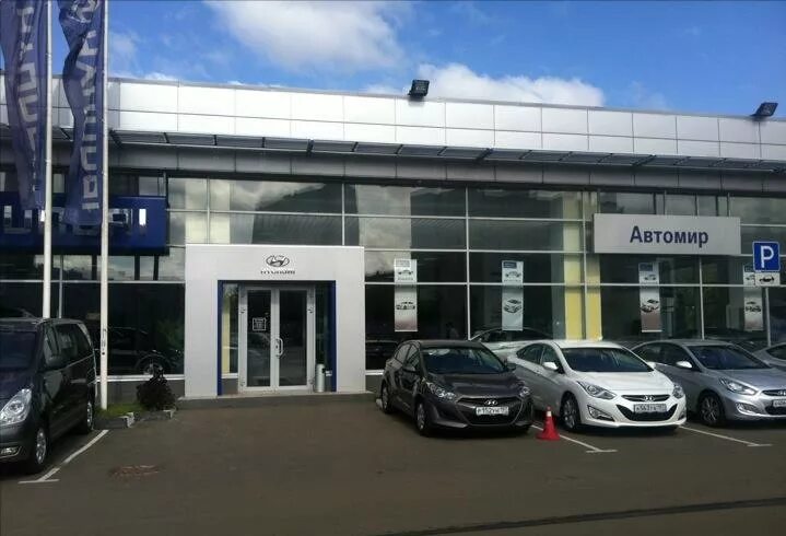 Отзывы об "Автомир, официальный дилер Hyundai" на Яхромской, Москва, Дмитровское