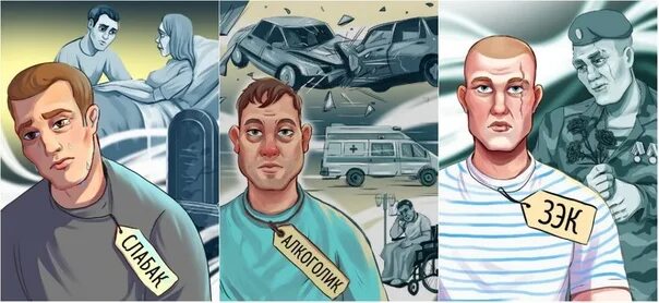 Первое впечатление обманчиво литературные примеры Первое впечатление о знаках Зодиака