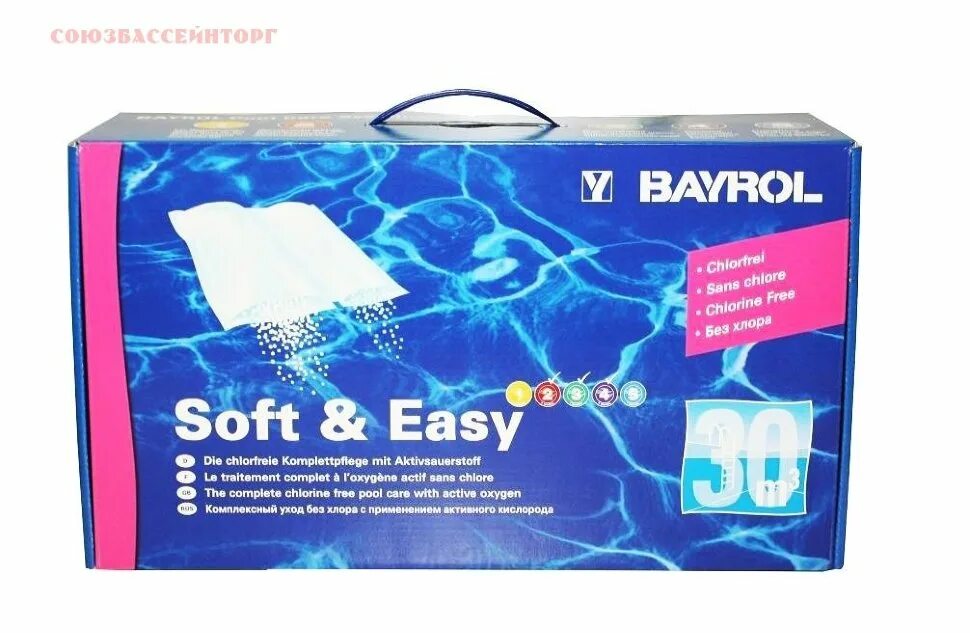 Вода софт. Bayrol софт энд изи 5,04 кг. soft and easy. препарат софт. абор активный кислород spa 5,4кг + 2л.