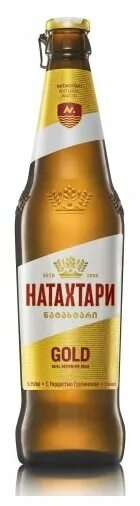 Натахтари пиво купить. Пиво светлое Натахтари Gold 0.5 л. Пиво Натахтари Gold. Пиво Натахтари светлое 0.5л. Грузинское пиво Натахтари.