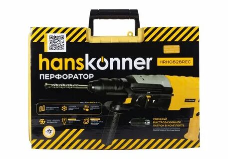Hanskonner sds max