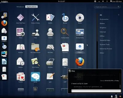 Интерфейс gnome