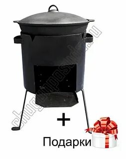 Казан 14