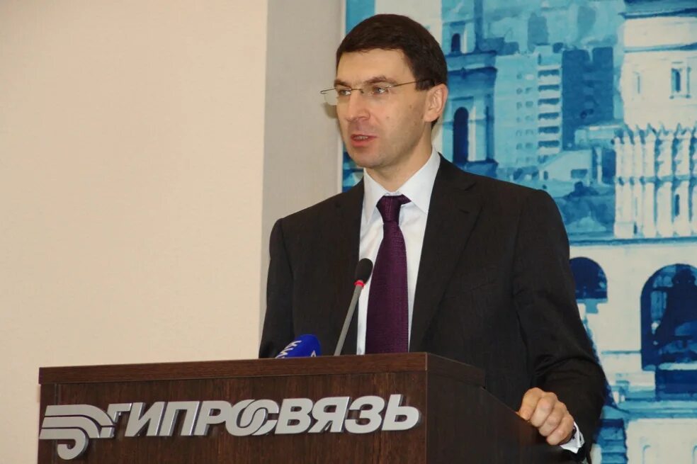 Сайт гипросвязь минск. Гипросвязь-4 новосибирск. Гипросвязь. Гипросвязь. Гипросвязь самара.