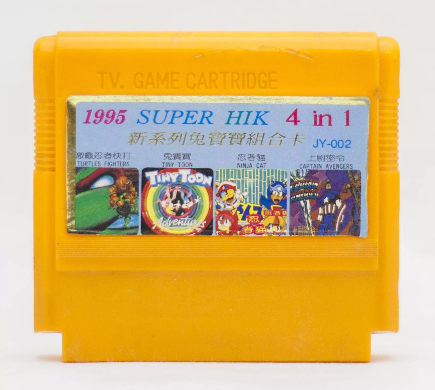Turtles 2 in 1. 4in1 картридж денди 1995. turtles 1 картридж денди. super fighter картридж денди. avengers денди картридж.