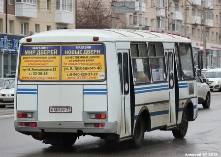 103 маршрут белгород
