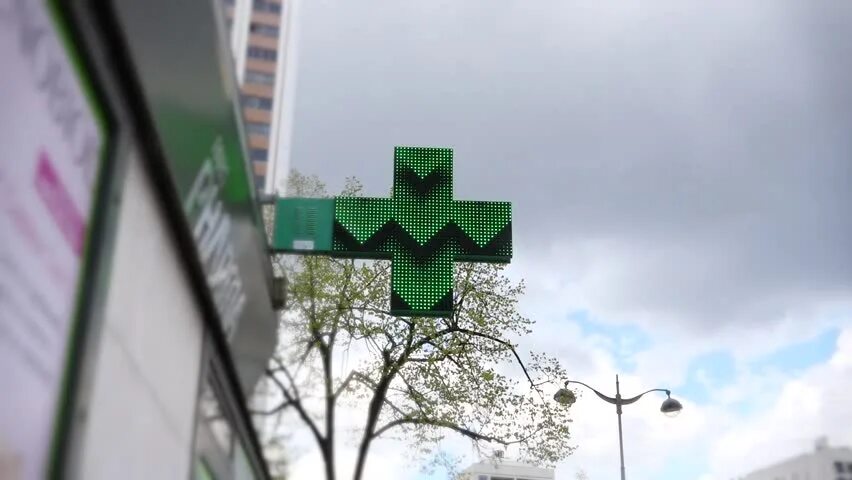 Зеленый свет аптека. Зеленый крест фото. Анимированный зеленый крест. Международный зелёный крест. Зеленый крест аптеки.