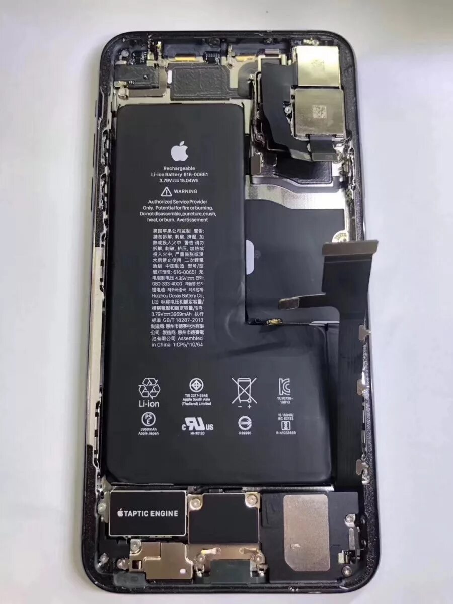 Iphone 11 pro max аккумулятор. Аккумулятор iphone 11 pro max. iphone 11 pro battery. iphone 11 pro емкость батареи. ёмкость аккумулятора iphone 11.