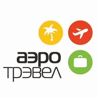 Аэротревел туроператор
