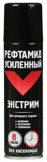 Рефтамид экстрим