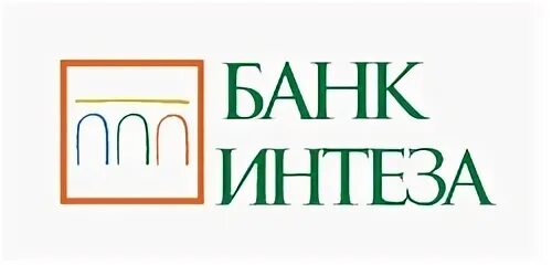 Вход в банк интеза. Банк Интеза. Интеза логотип. Горячая линия банк Интеза. Банк Интеза лого.