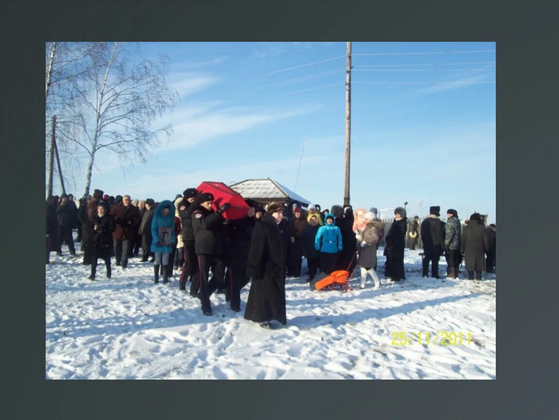 Прогноз в линево. Линево новосибирская область. поселок линево. линёво искитимский район. рп линево.