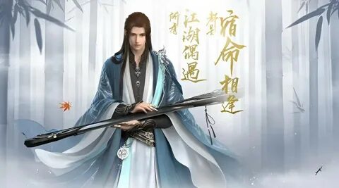 逆 水 寒 手 游 战 令 怎 么 开 逆 水 寒 手 游 战 令 玩 法 攻 略 