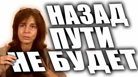 Четверикова 2024