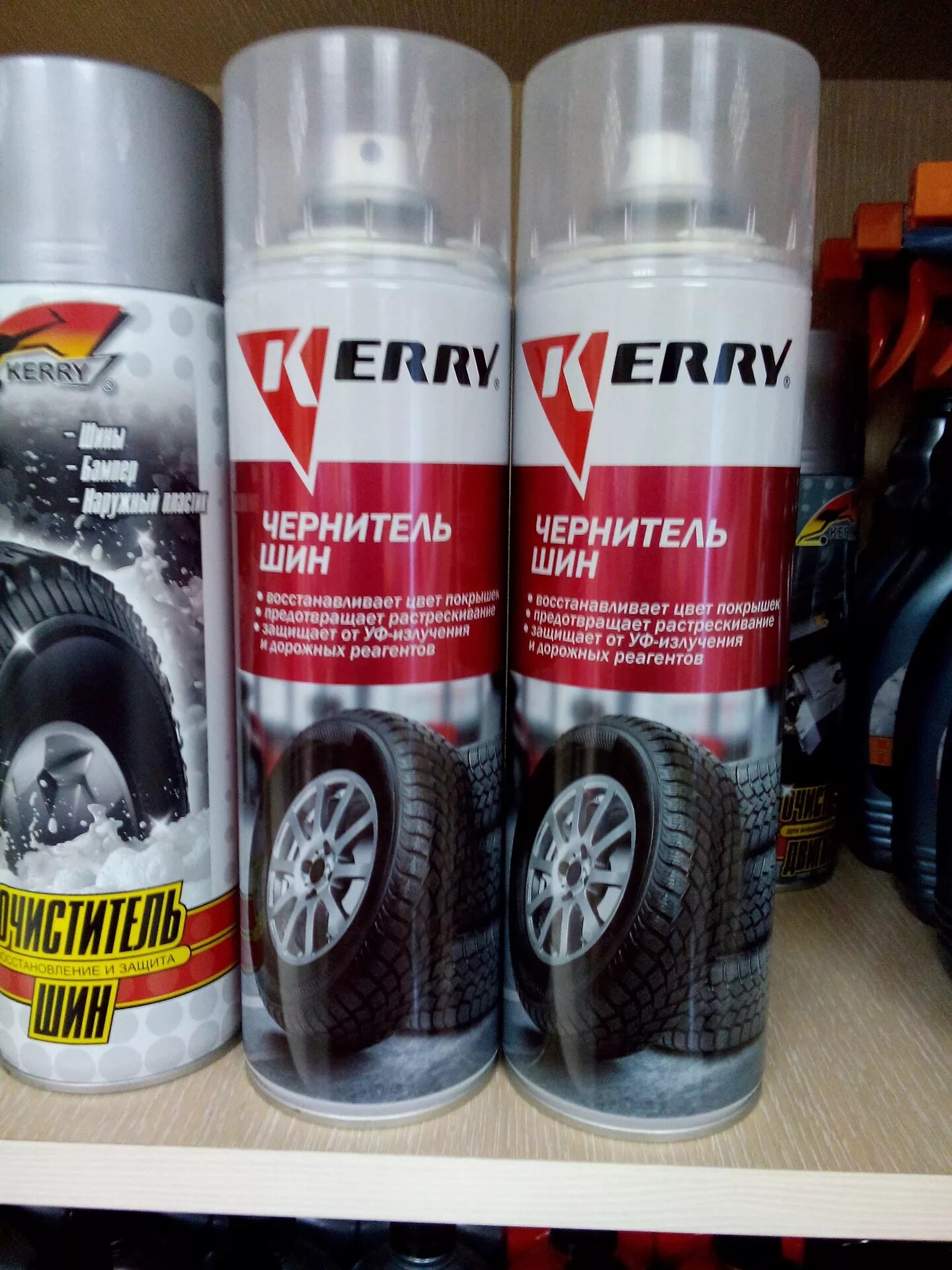 Чернитель для шин michelin. Набор grass чернитель резины и полироль пластика 800632. Полироль чернитель шин "black rubber". Восстановитель чернитель бампера. Чернитель пластика для авто.